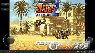 �Ͻ�ͷ������v1.0.156 �ֻ����ͼ