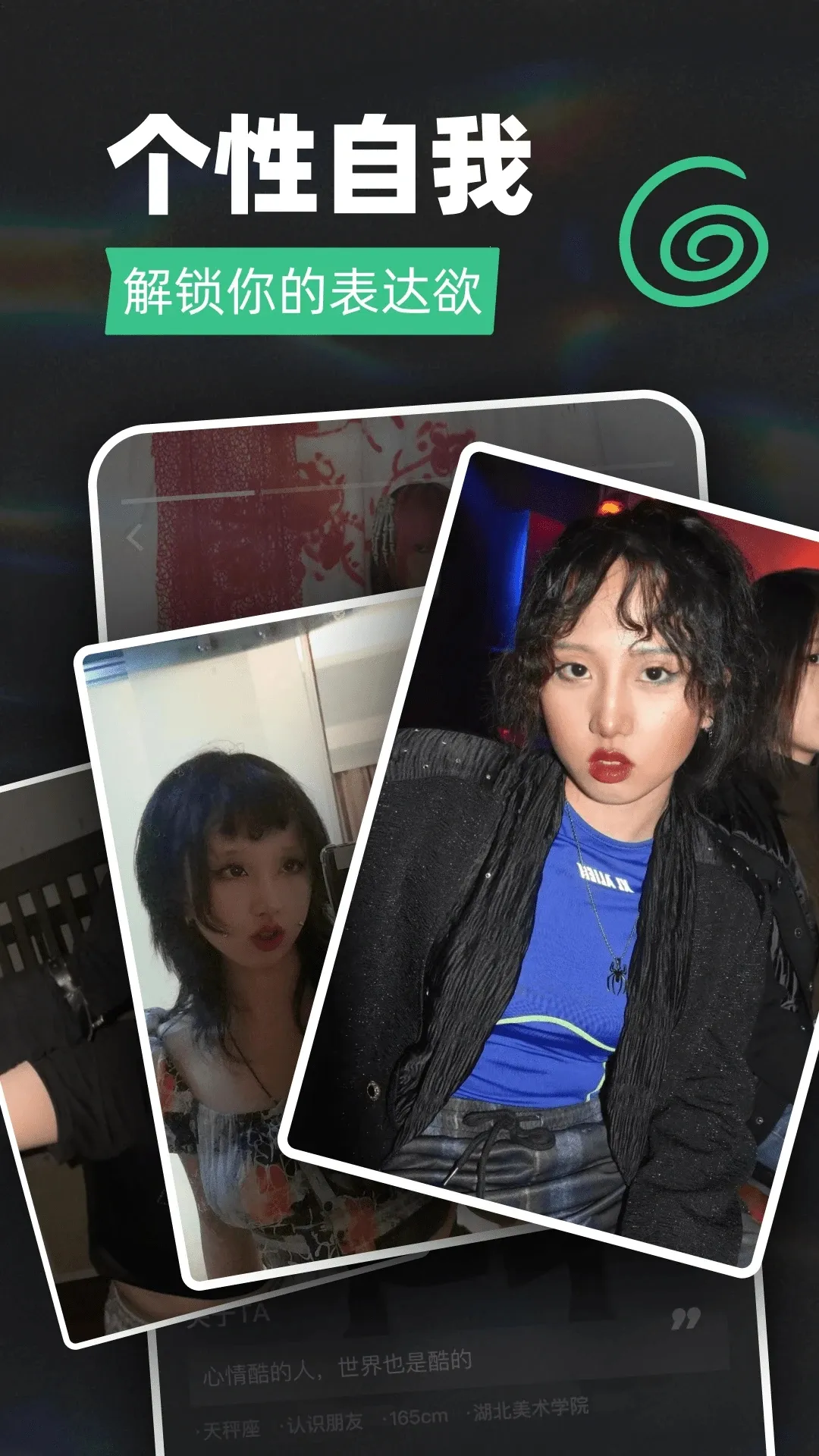 Tagoo�����ֻ���v2.2.7 �ֻ����ͼ