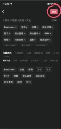 Tagoo�����ֻ���