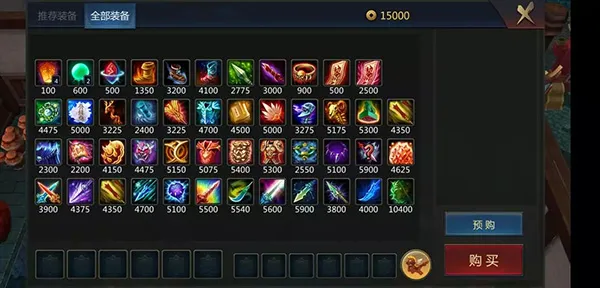 ������(MOBA�ֻ���Ϸ)