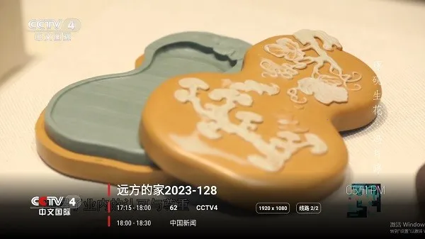 ����Ӱ��(Ӱ����Ѳ���)v3.7.7 �ֻ����ͼ