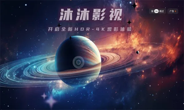 ����Ӱ��(Ӱ����Ѳ���)