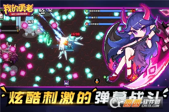 �ҵ�����(�����������)v7.5.3 �ٷ������ͼ