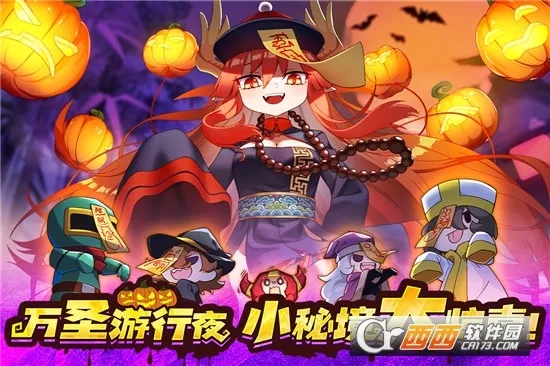 �ҵ�����(�����������)v7.5.3 �ٷ������ͼ