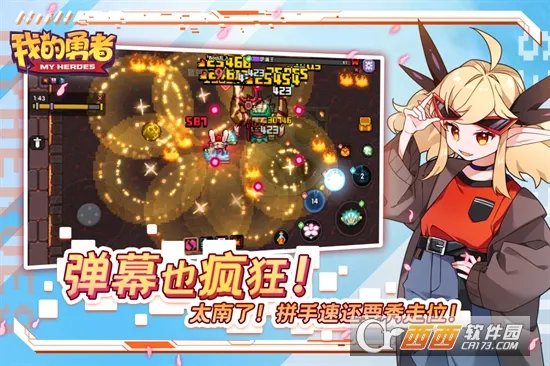 �ҵ�����(�����������)v7.5.3 �ٷ������ͼ