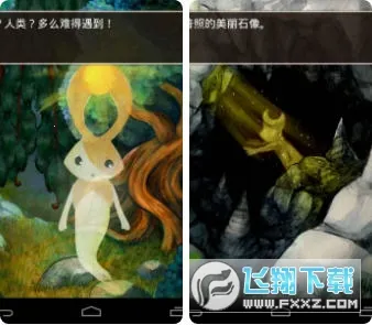 ħ��ɭ��(����ð����Ϸ)v5.9.29 ��Ѱ��ͼ