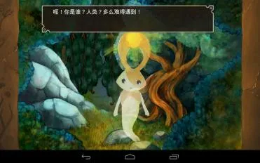 ħ��ɭ��(����ð����Ϸ)v5.9.29 ��Ѱ��ͼ