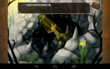 ħ��ɭ��(����ð����Ϸ)v5.9.29 ��Ѱ��ͼ