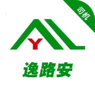 ��·��˾��(˾���ӵ�ƽ̨)