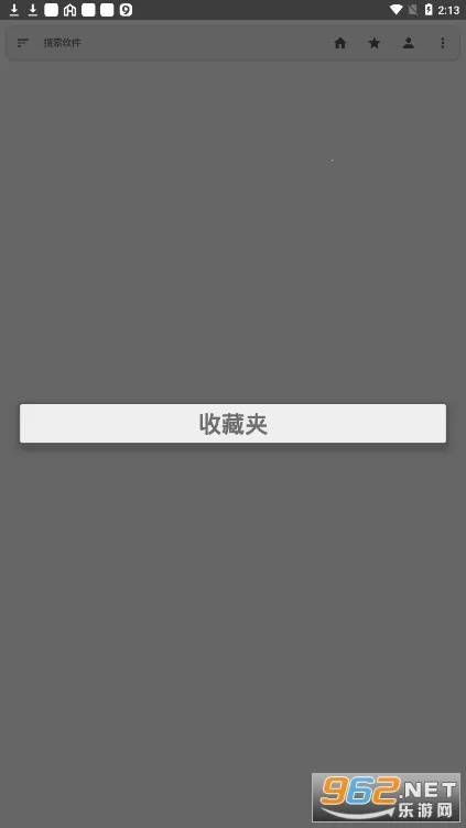 �׿���Ϸ��׿���ֻ���v1.3.2.1 ��׿���ͼ