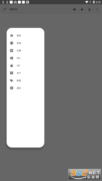 �׿���Ϸ��׿���ֻ���v1.3.2.1 ��׿���ͼ