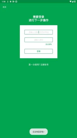 �׿���Ϸ�������°�