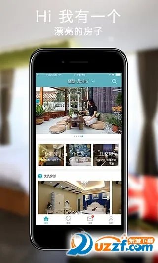 �׿���Ϸ��׿���ֻ���v1.3.2.1 ��׿���ͼ