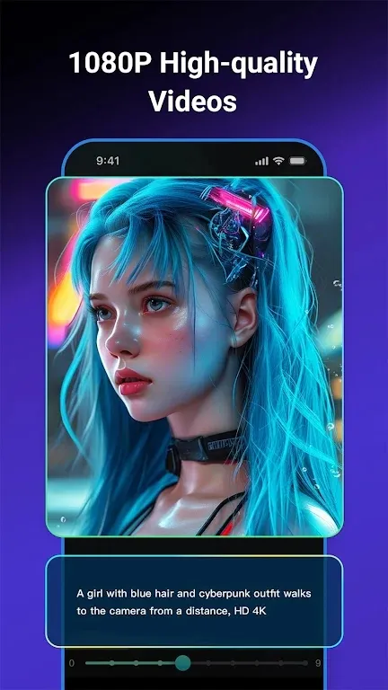 ����ai��Ƶ������v3.2.30.416 ��׿���ͼ