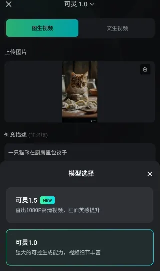 ����ai��Ƶ������