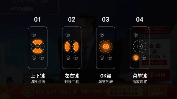 ����ֱ�����°�v2.0.7 �ٷ������ͼ