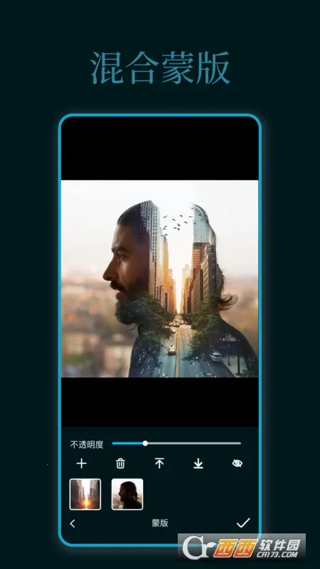 ps�ƶ���(�ֻ�ͼƬ�༭��)zihao_il����v3.2 ��Ѱ��ͼ