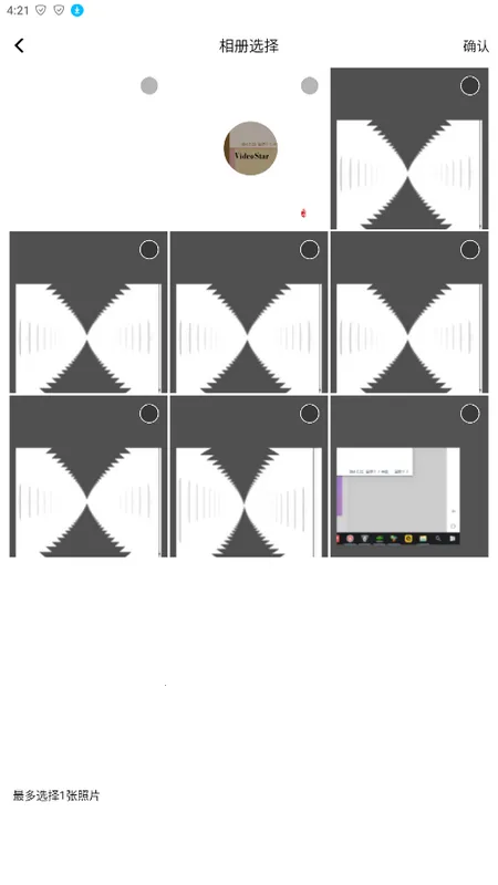 ps�ƶ���(�ֻ�ͼƬ�༭��)zihao_il����v3.2 ��Ѱ��ͼ