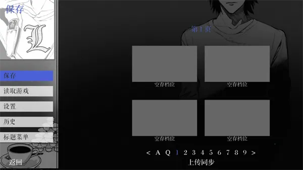 L����ͥ(���־�����Ϸ)v1.3.0 �ٷ������ͼ