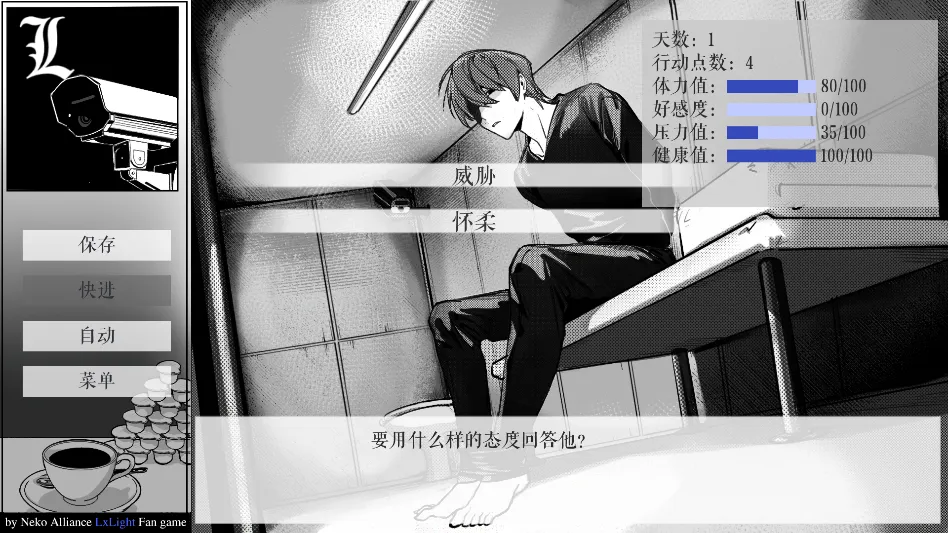 L����ͥ(���־�����Ϸ)