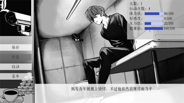 L����ͥ(���־�����Ϸ)v1.3.0 �ٷ������ͼ