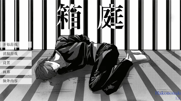 L����ͥ(���־�����Ϸ)v1.3.0 �ٷ������ͼ