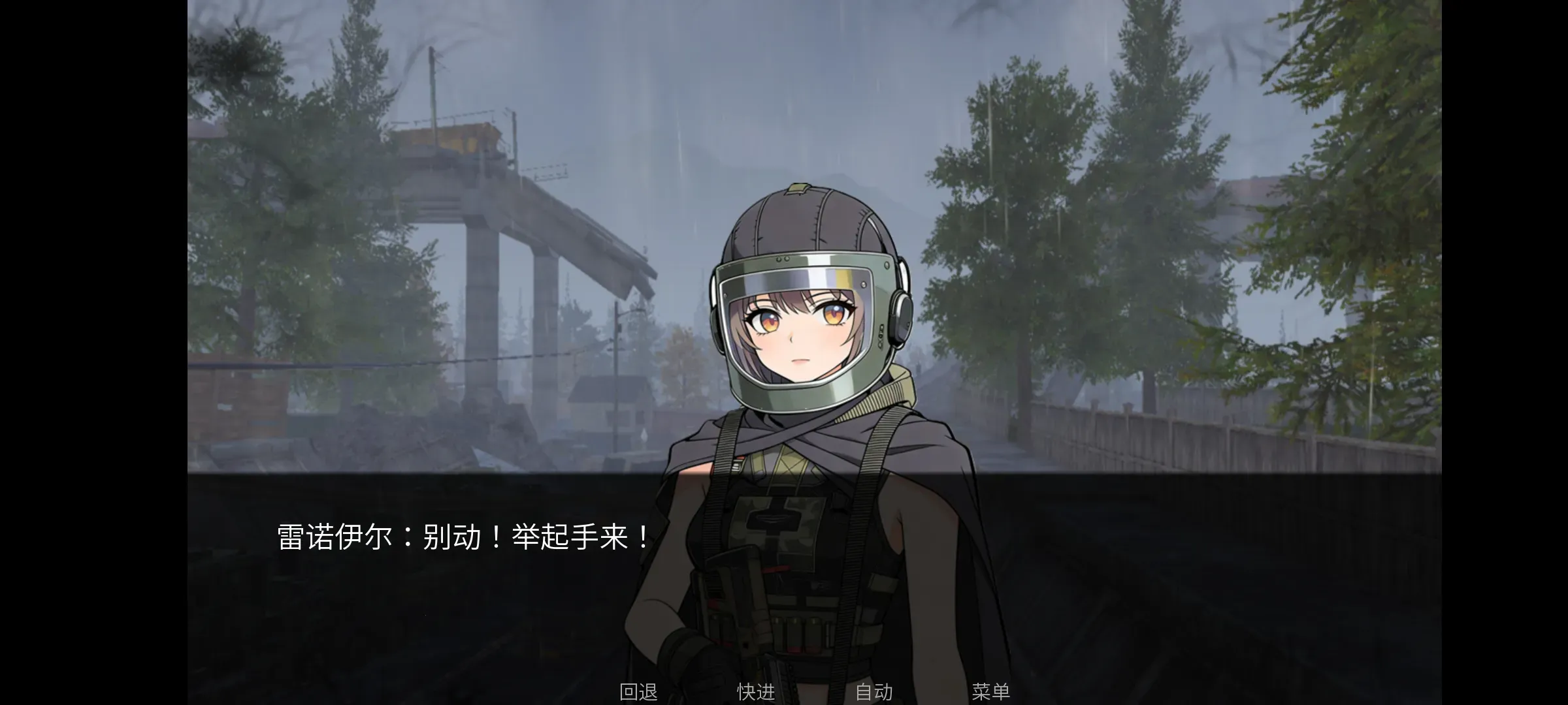 �깰���ͬ�˰�(����ͬ��galgame)v1.0 �ٷ������ͼ