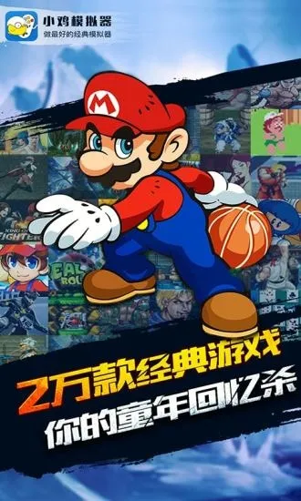 С��ģ����TV��v1.9.5 �ٷ������ͼ