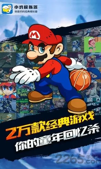 С��ģ����TV��v1.9.5 �ٷ������ͼ