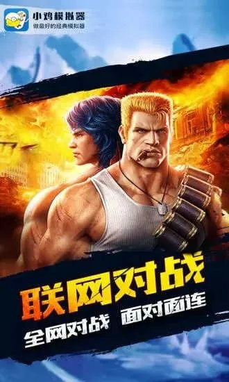 С��ģ����TV��v1.9.5 �ٷ������ͼ