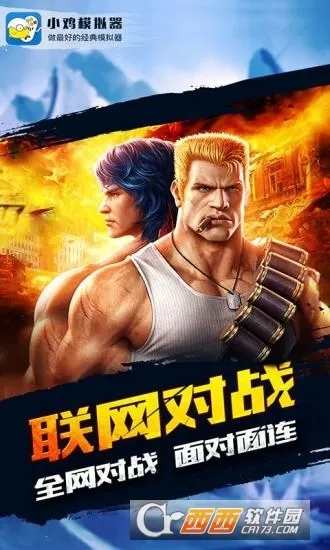 С��ģ����TV��v1.9.5 �ٷ������ͼ