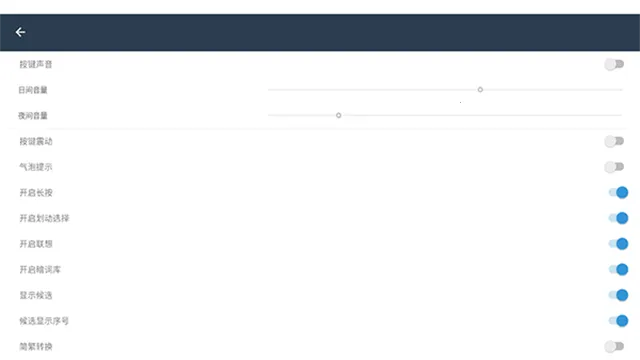 С������(��Ч�������뷨)vС������PRO_1.7.11-24.0222.2032 �ٷ������ͼ