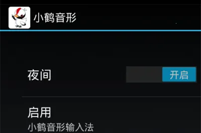 С������(��Ч�������뷨)