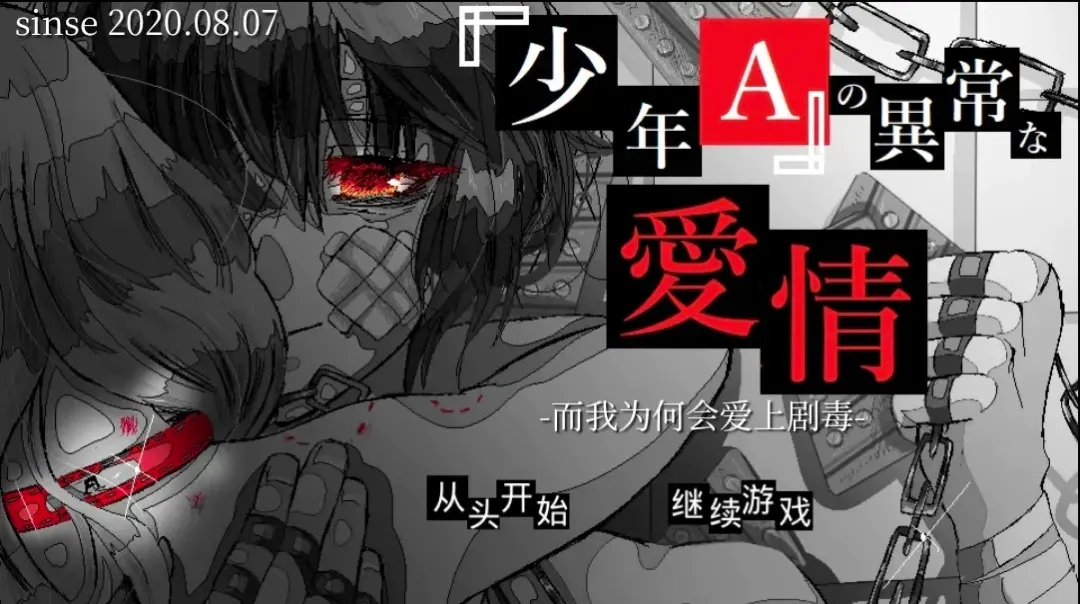 ����A���쳣����2026���°汾v1.0 �ֻ����ͼ