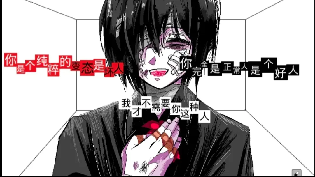 ����A���쳣����2026���°汾v1.0 �ֻ����ͼ