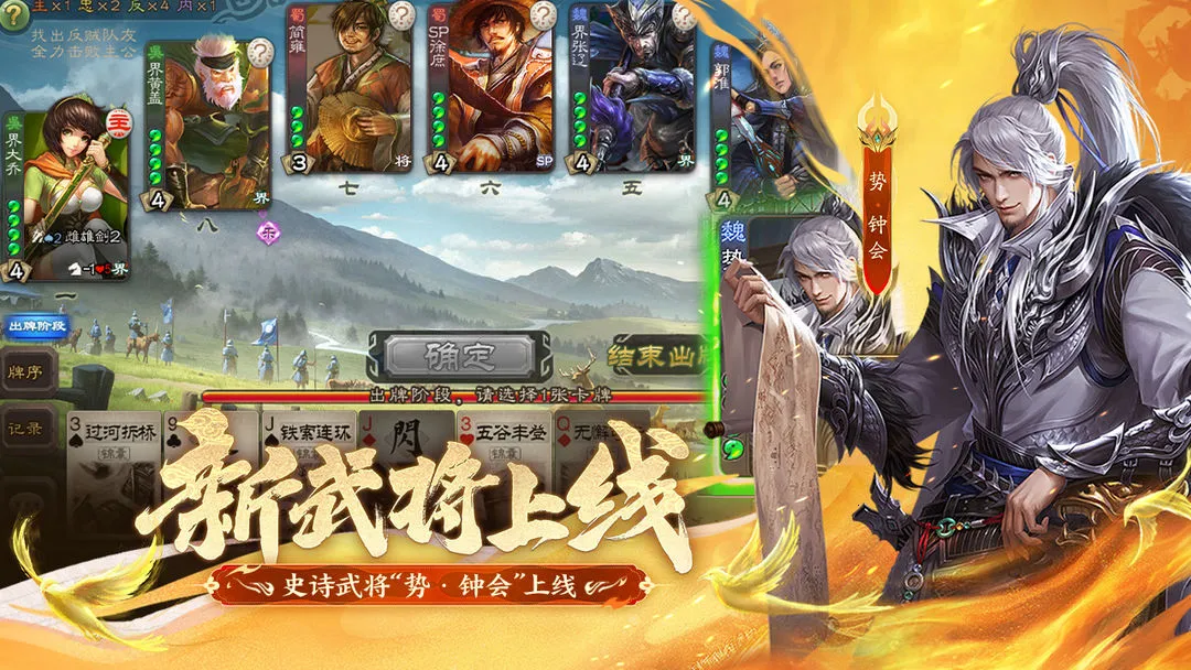 ����ɱ(����ɱ�����淨)v4.5.3 �ٷ������ͼ