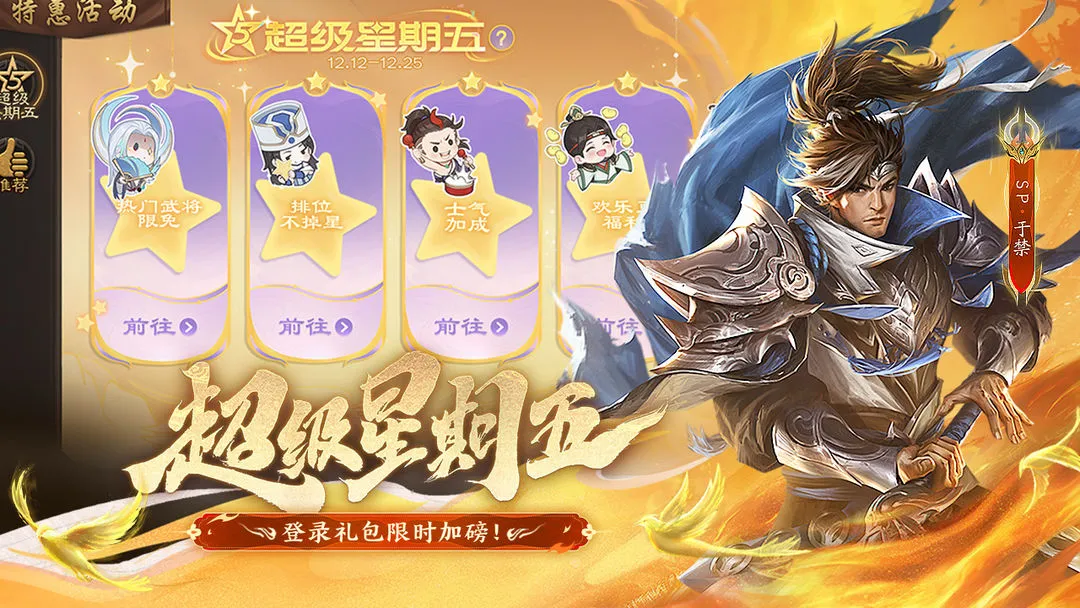 ����ɱ(����ɱ�����淨)v4.5.3 �ٷ������ͼ