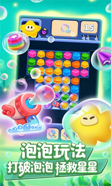 ��������ȫ�°�v1.2.6 �ֻ����ͼ