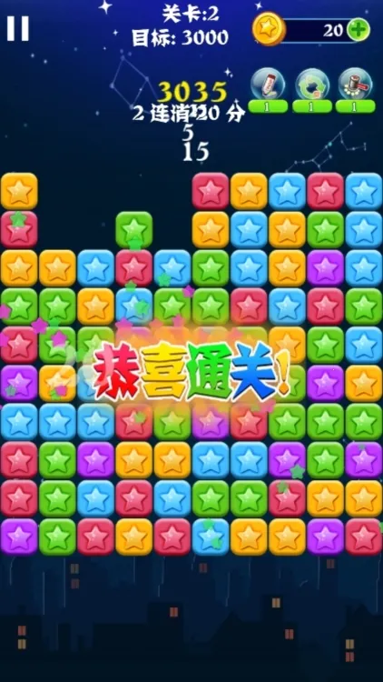 ��������ȫ�°�