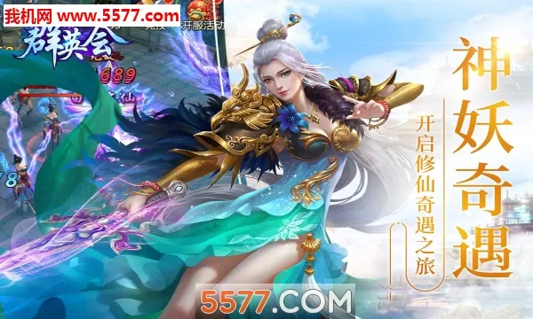 ȺӢ��(����ð������)v1.5 ��׿���ͼ