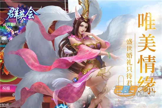 ȺӢ��(����ð������)v1.5 ��׿���ͼ