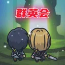 ȺӢ��(����ð������)