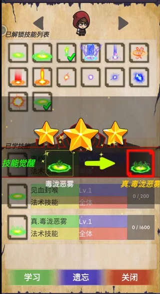 ȺӢ��(����ð������)