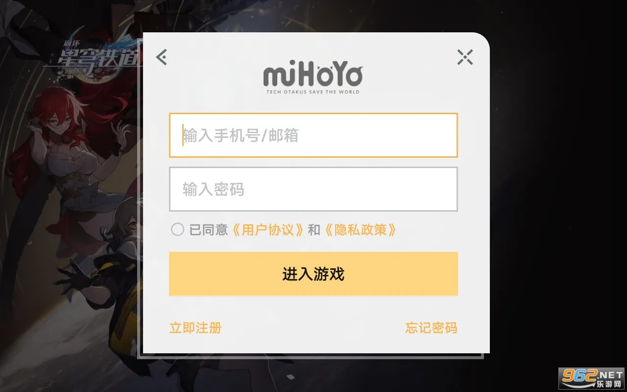 ���������(���ð����Ϸ)v���� ��׿���ͼ