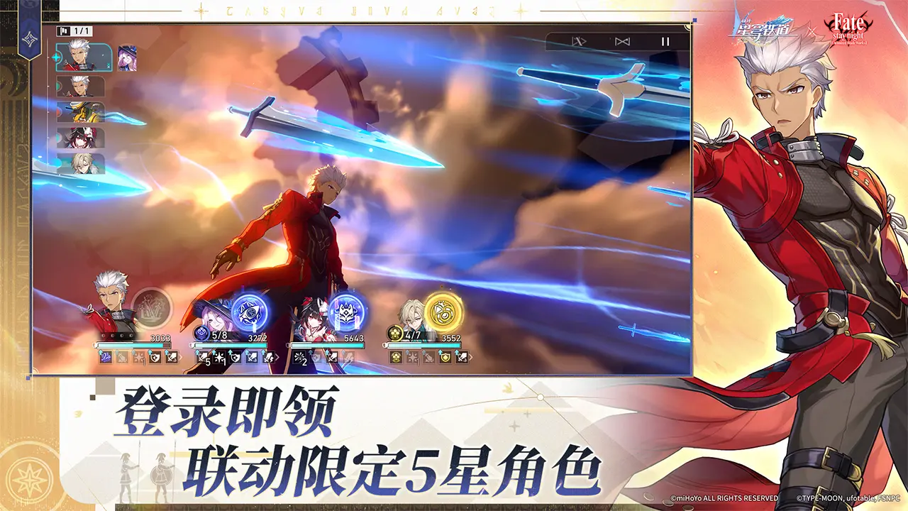 ���������(���ð����Ϸ)v���� ��׿���ͼ