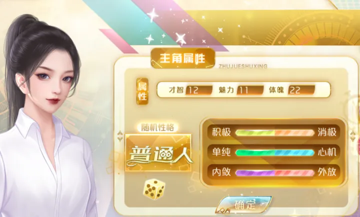 ���������Щ������2026���ذ�װv���� ��Ѱ��ͼ