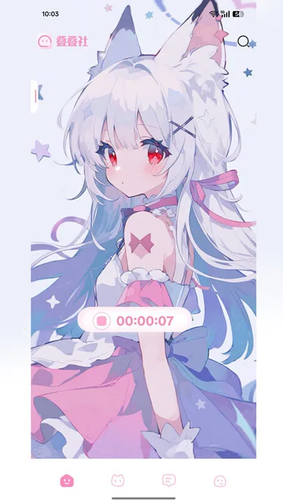 ������2026���°汾v3.8.5 ��Ѱ��ͼ