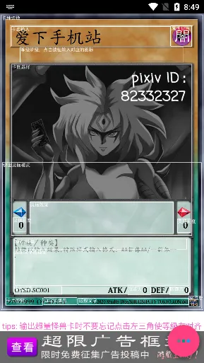 Set Diyer(��Ϸ����Ƭ����)v1.15.1 ��Ѱ��ͼ