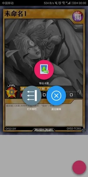 Set Diyer(��Ϸ����Ƭ����)v1.15.1 ��Ѱ��ͼ