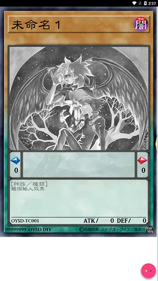 Set Diyer(��Ϸ����Ƭ����)